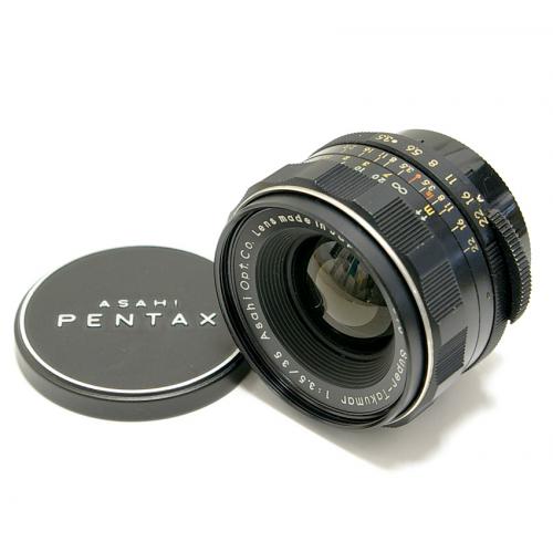 中古 アサヒ Super Takumar 35mm F3.5 M42 PENTAX