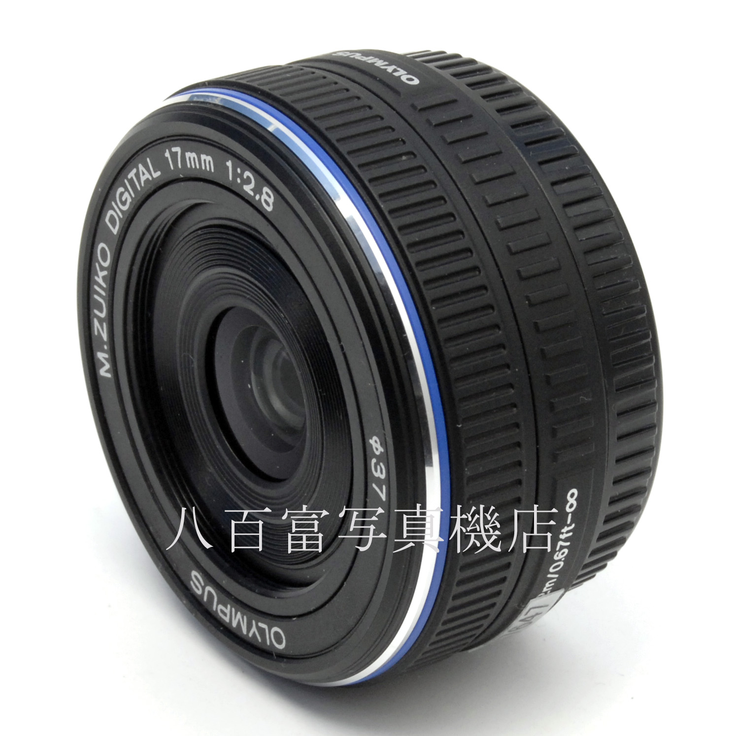 【中古】 オリンパス M.ZUIKO DIGITAL 17mm F2.8 OLYMPUS マイクロフォーサーズ 中古交換レンズ 67647