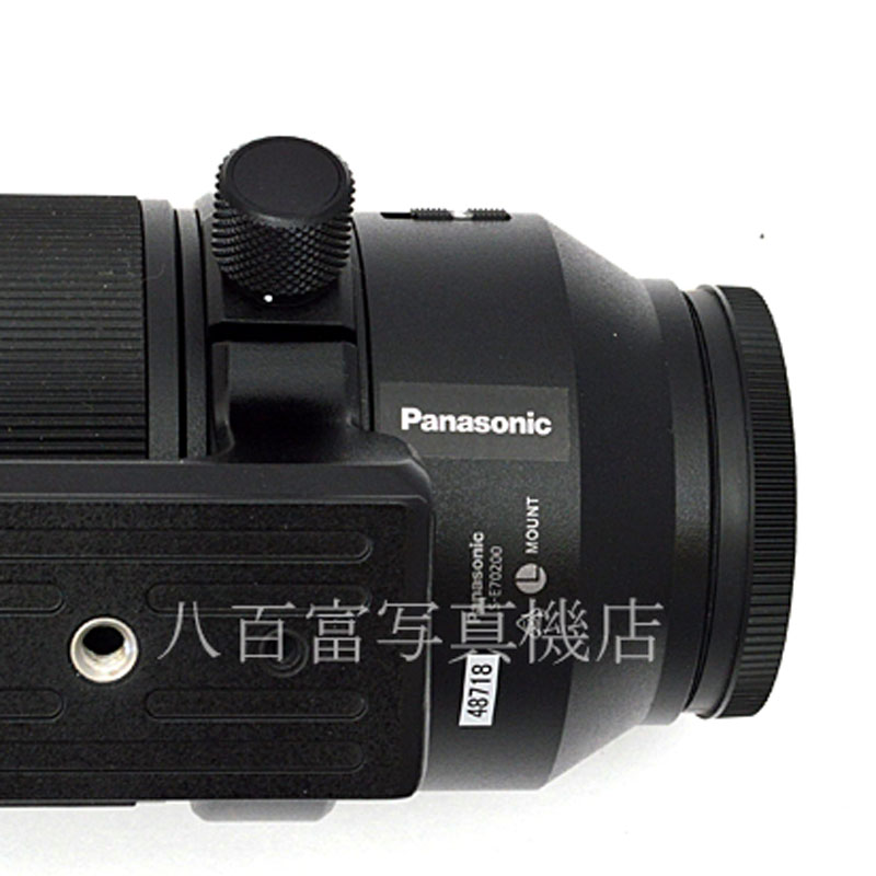 【中古】パナソニック LUMIX S PRO 70-200mm F2.8 O.I.S. [ライカL用] Panasonic S-E70200 中古交換レンズ 48718