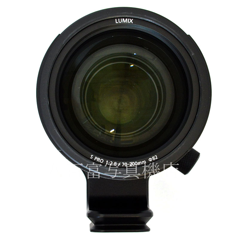 【中古】パナソニック LUMIX S PRO 70-200mm F2.8 O.I.S. [ライカL用] Panasonic S-E70200 中古交換レンズ 48718