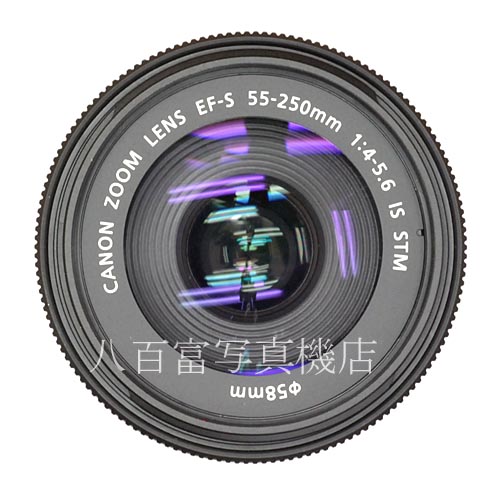 【中古】 キヤノン EF-S 55-250mm F4-5.6 IS STM Canon 中古レンズ 39250