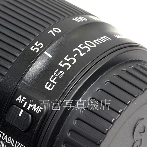 【中古】 キヤノン EF-S 55-250mm F4-5.6 IS STM Canon 中古レンズ 39250