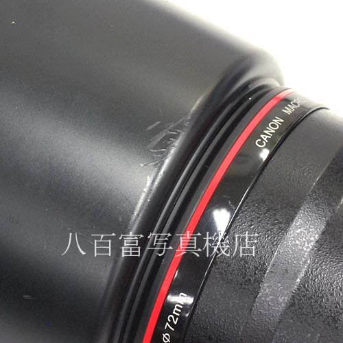 【中古】キヤノン EF MACRO 180mm F3.5L USM Canon  中古レンズ 39249