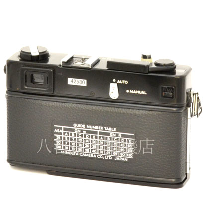 【中古】 ミノルタ ハイマチック E ブラック minolta HI-MATIC 中古フイルムカメラ 42580