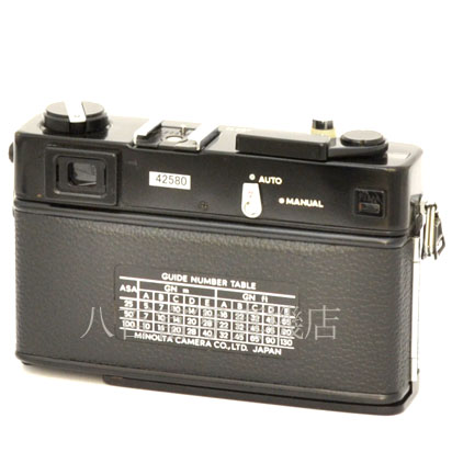 中古】 ミノルタ ハイマチック E ブラック minolta HI-MATIC 中古】 ミノルタ ハイマチック E ブラック minolta HI-MATIC