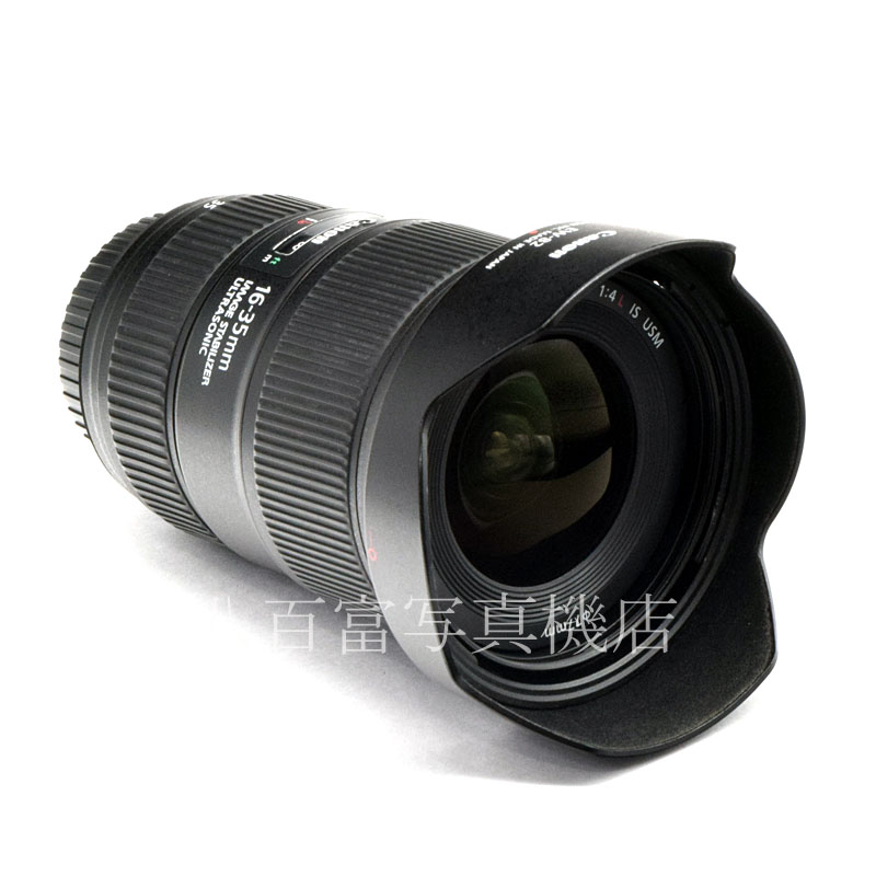 【中古】 キヤノン EF 16-35mm F4 L IS USM Canon 中古交換レンズ  52551