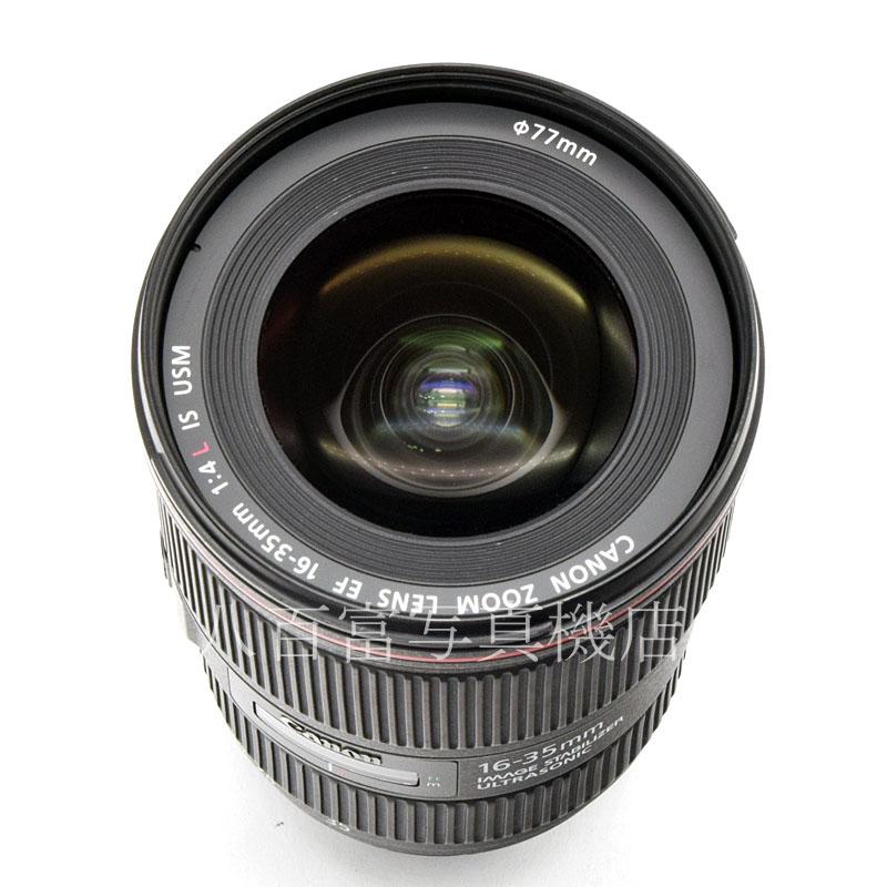 【中古】 キヤノン EF 16-35mm F4 L IS USM Canon 中古交換レンズ  52551