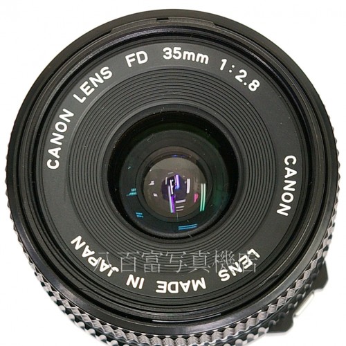 【中古】 キャノン New FD 35mm F2.8 Canon 22947