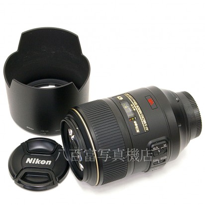 【中古】 ニコン AF-S Micro Nikkor 105mm F2.8G ED VR Nikon / マイクロニッコール 22991