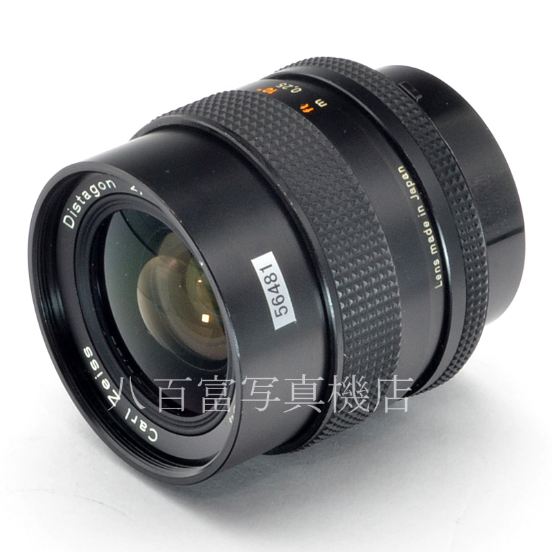 【中古】 コンタックス Distagon T* 25mm F2.8 MM CarlZeiss カールツァイス ディスタゴン 中古交換レンズ 56481