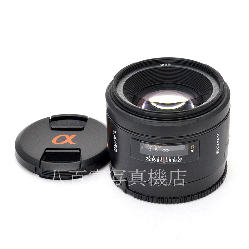ンプレート ヤフオク! - Sony AF 50mm/f 1.4 レンズ しました