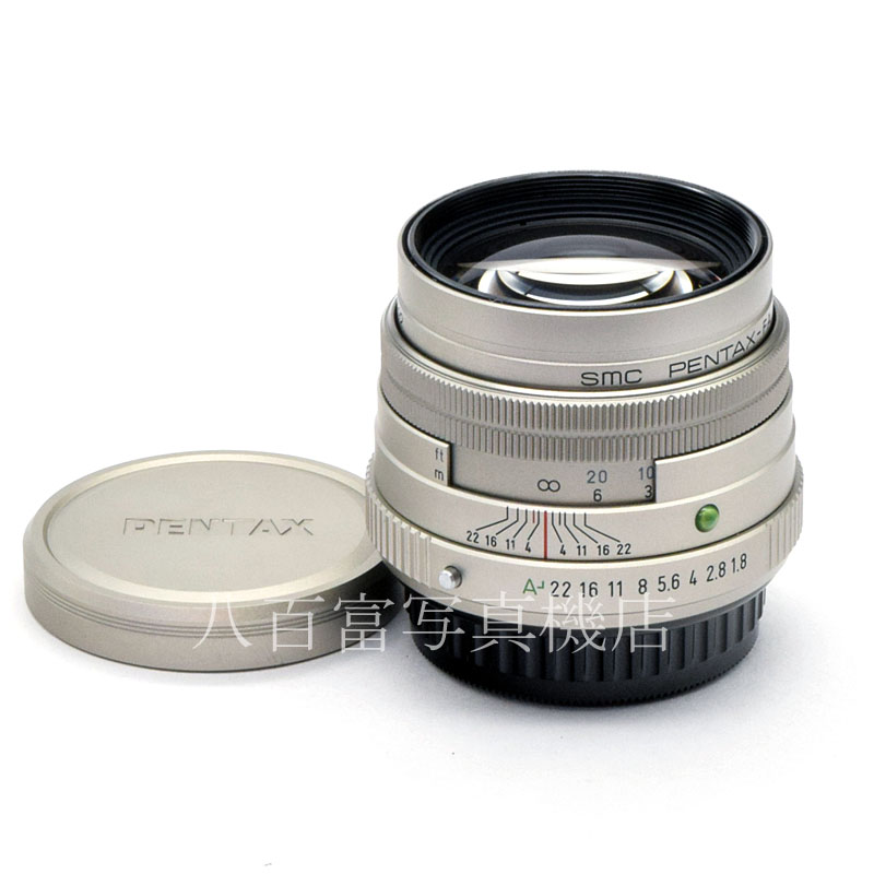 【中古】 SMC ペンタックス FA 77mm F1.8 Limited シルバー PENTAX 中古交換レンズ  52157｜カメラのことなら八百富写真機店