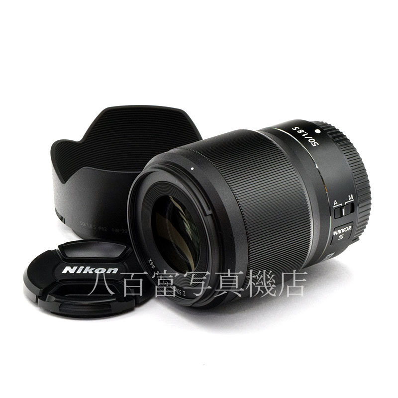中古】ニコン Nikon NIKKOR Z 50mm F1.8 S 中古交換レンズ 51536  