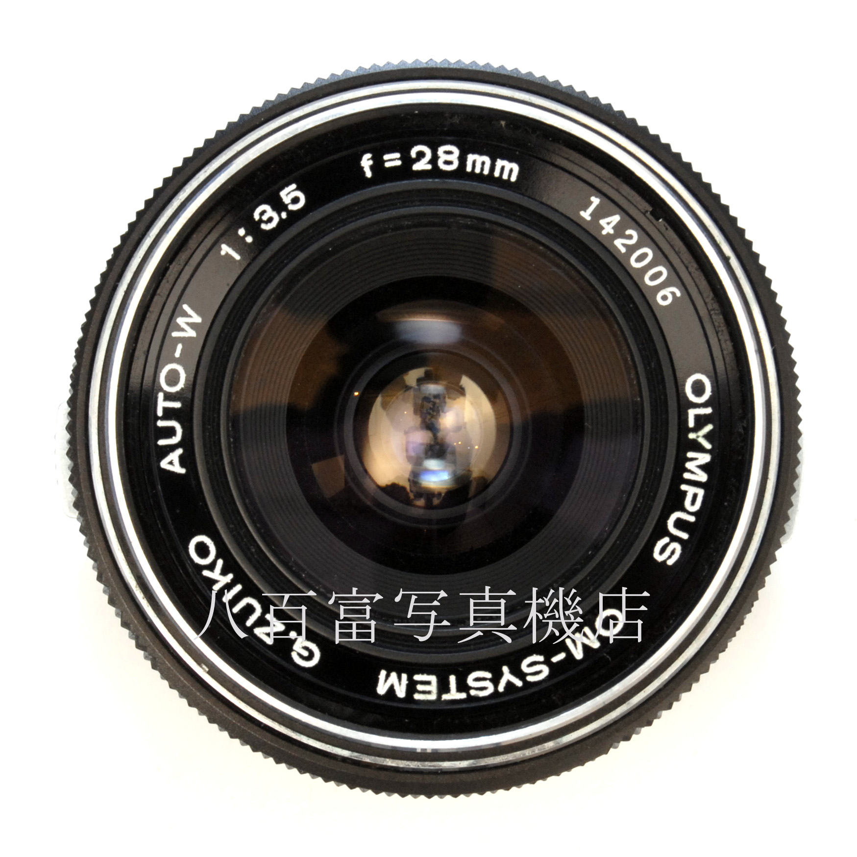 【中古】 オリンパス ZUIKO 28mm F3.5 前期 OMシステム OLYMPUS ズイコー 中古交換レンズ 67559