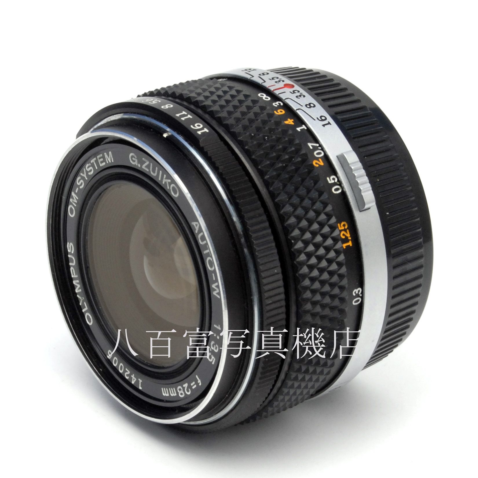 【中古】 オリンパス ZUIKO 28mm F3.5 前期 OMシステム OLYMPUS ズイコー 中古交換レンズ 67559
