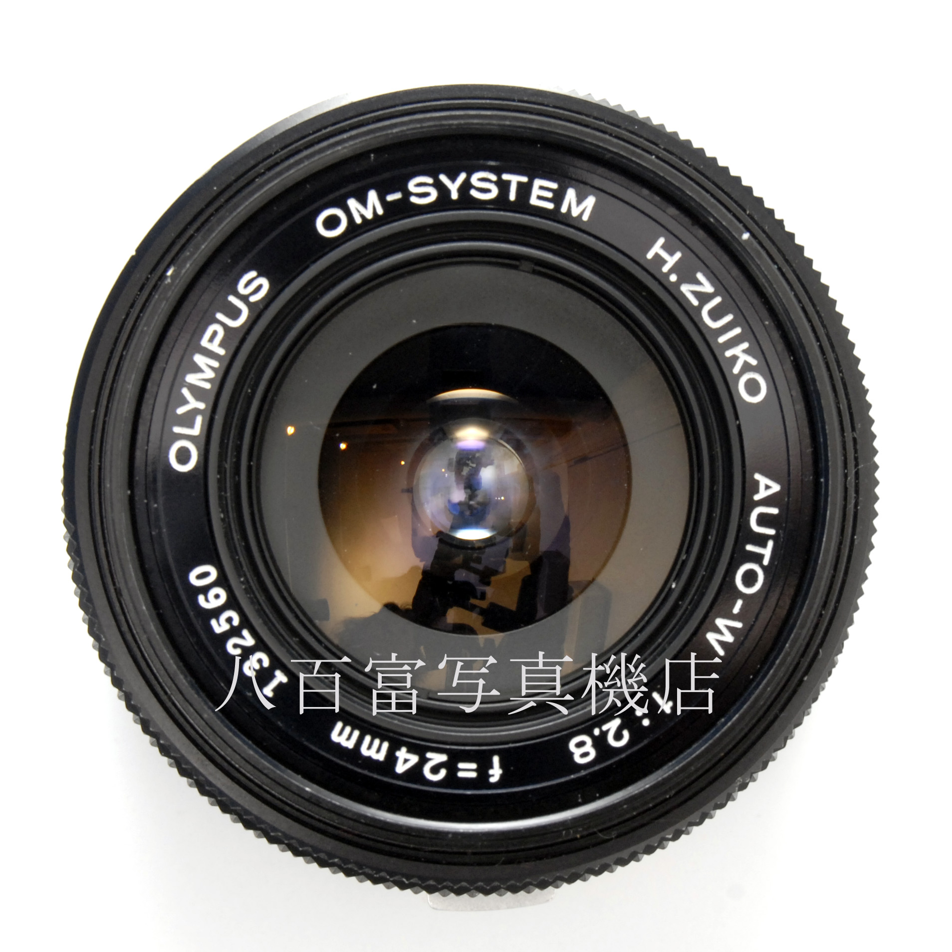 【中古】 オリンパス ZUIKO 24mm F2.8 後期 OMシステム OLYMPUS ズイコー 中古交換レンズ 67406
