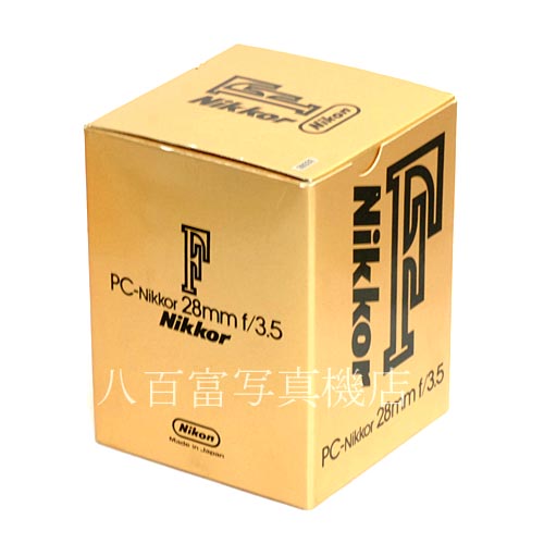 【中古】 ニコン PC Nikkor 28mm F3.5 Nikon / ニッコール 中古レンズ 39332