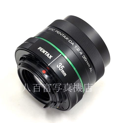 【中古】 SMC ペンタックス DA 35mm F2.4 AL ブラック PENTAX 中古レンズ 39336