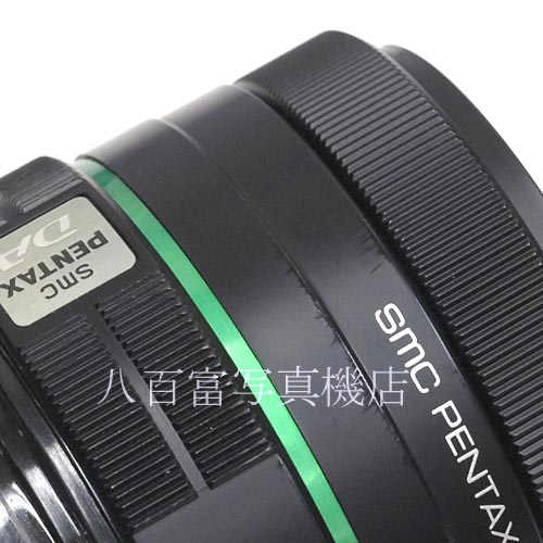 【中古】 SMC ペンタックス DA 35mm F2.4 AL ブラック PENTAX 中古レンズ 39336