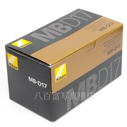 【中古】 ニコン MB-D17 中古アクセサリー Nikon 28281