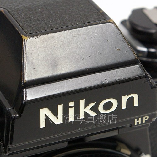 【中古】 ニコン F3 HP ボディ Nikon 中古カメラ 28274
