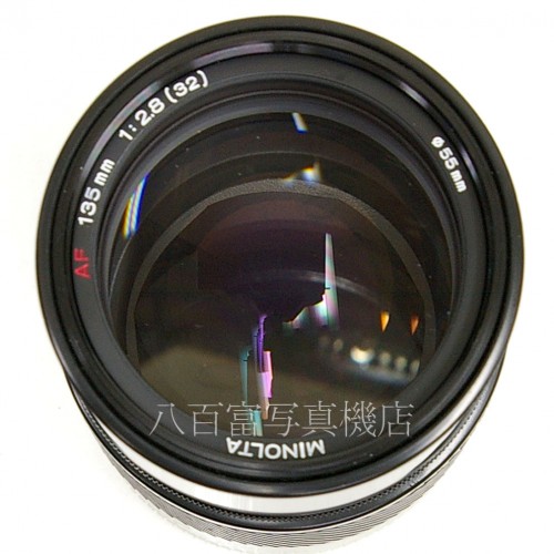 【中古】 ミノルタ AF 135mm F2.8 αシリーズ用 MINOLTA 中古レンズ 22918