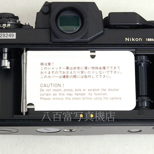 【中古】 ニコン F3 アイレベル ボディ Nikon 中古カメラ 28249