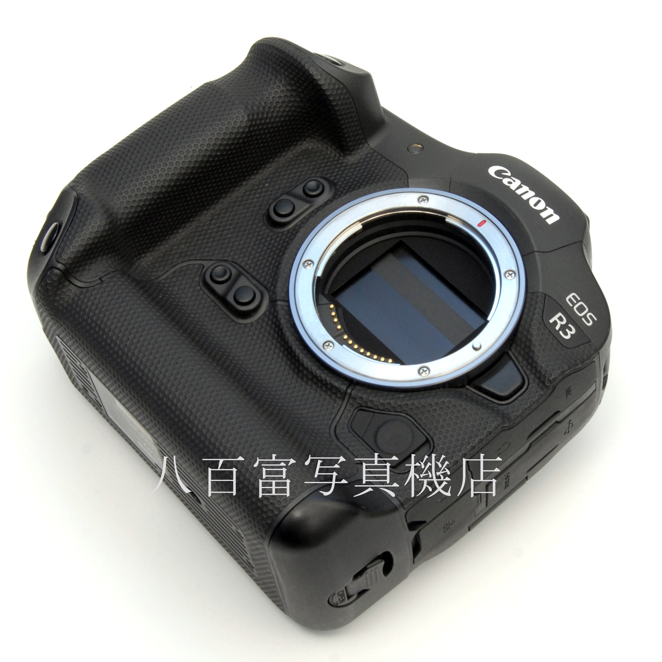 【中古】 キヤノン EOS R3 ボディ Canon 中古デジタルカメラ 65581