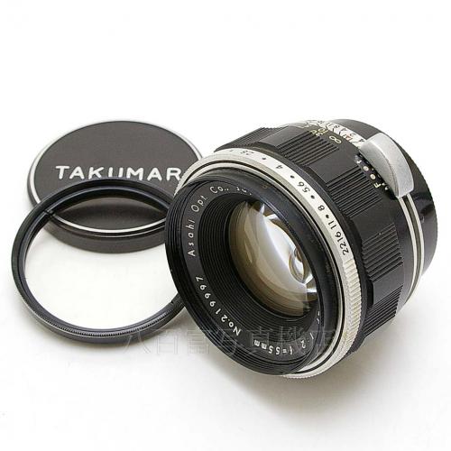 中古 アサヒペンタックス Auto Takumar 55mm F2 M42マウント PENTAX 