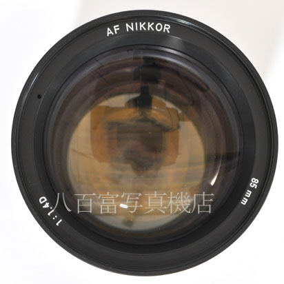 【中古】 ニコン AF Nikkor 85mm F1.4D Nikon / ニッコール 中古レンズ 39268