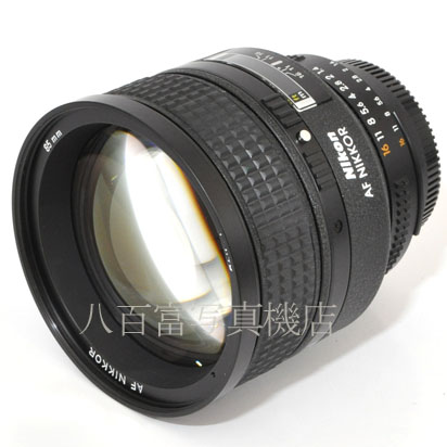 【中古】 ニコン AF Nikkor 85mm F1.4D Nikon / ニッコール 中古レンズ 39268