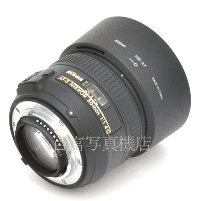 【中古】 ニコン AF-S NIKKOR 50mm F1.4G Nikon ニッコール 中古交換レンズ 44687