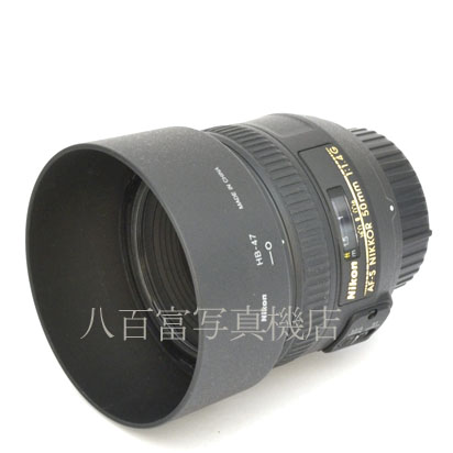 【中古】 ニコン AF-S NIKKOR 50mm F1.4G Nikon ニッコール 中古交換レンズ 44687
