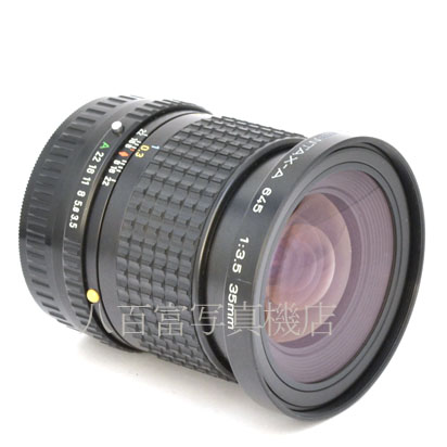 【中古】 ペンタックス A645 35mm F3.5 PENTAX 中古交換レンズ 44712