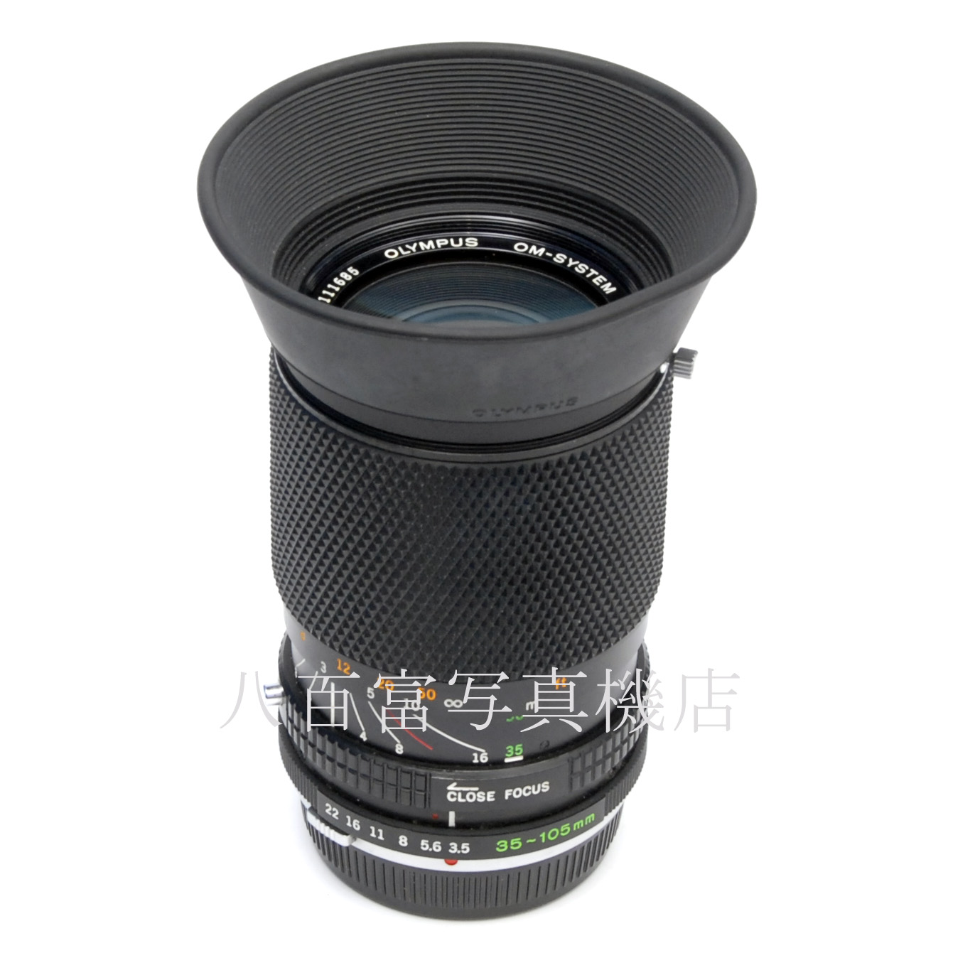 【中古】 オリンパス ZUIKO オートズーム 35-105mm F3.5-4.5  OMシステム OLYMPUS ズイコー 中古交換レンズ 62907