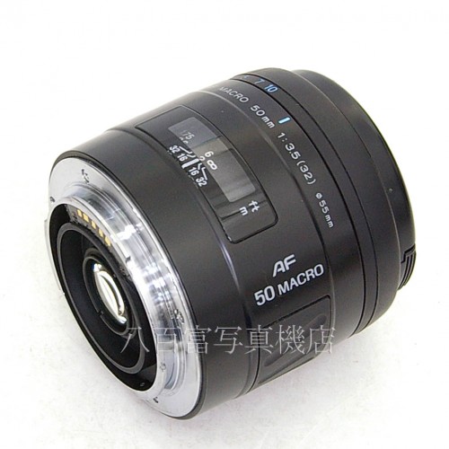 【中古】 ミノルタ AF MACRO 50mm F3.5 αシリーズ用 MINOLTA マクロ 中古レンズ