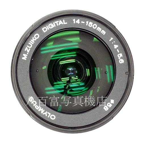 【中古】 オリンパス M.ZUIKO DIGITAL ED 14-150mm F4-5.6 ブラック OLYMPUS 中古レンズ 39408