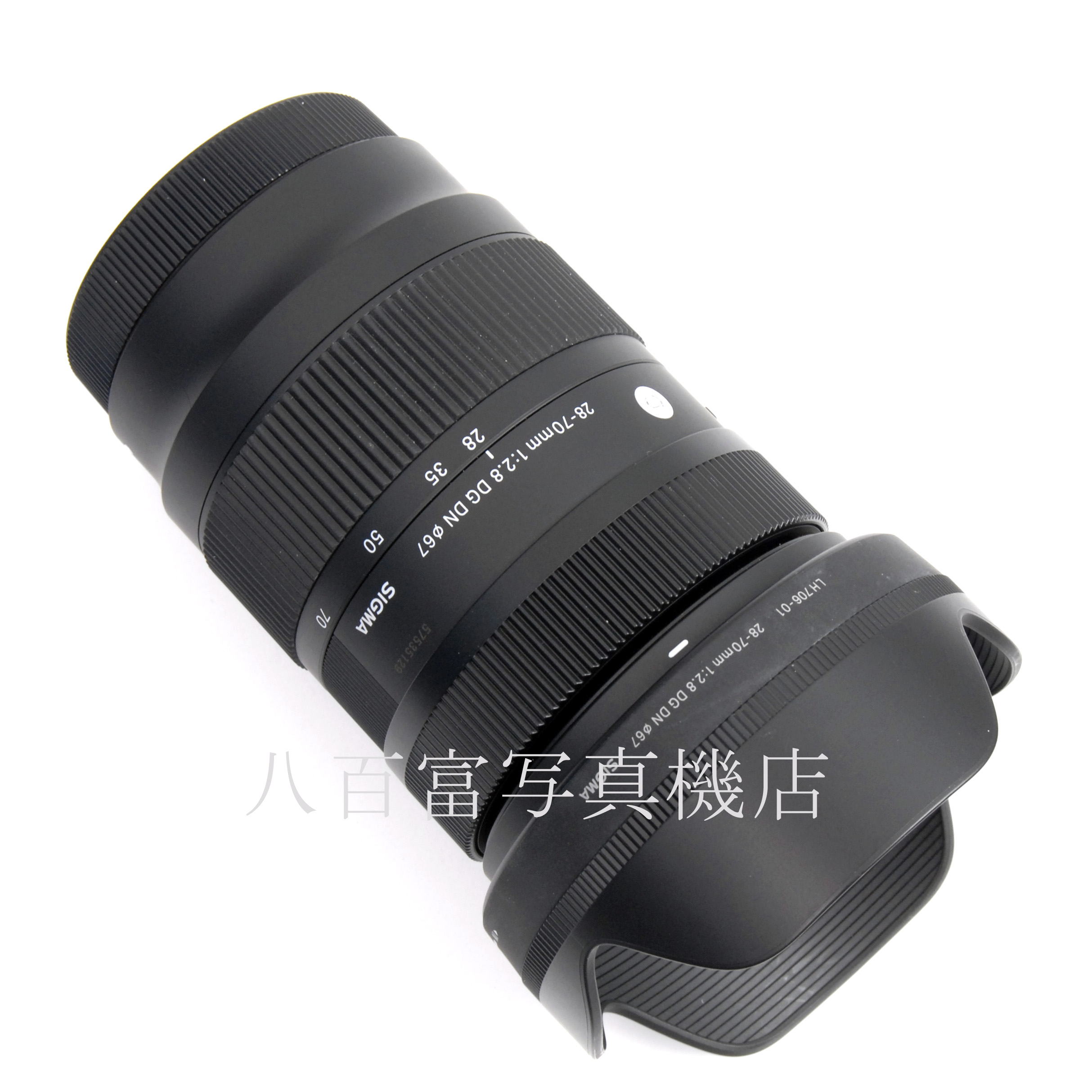 【中古】 シグマ 28-70mm F2.8 DG DN -Contemporary- Lマウント用 SIGMA 中古交換レンズ 67684
