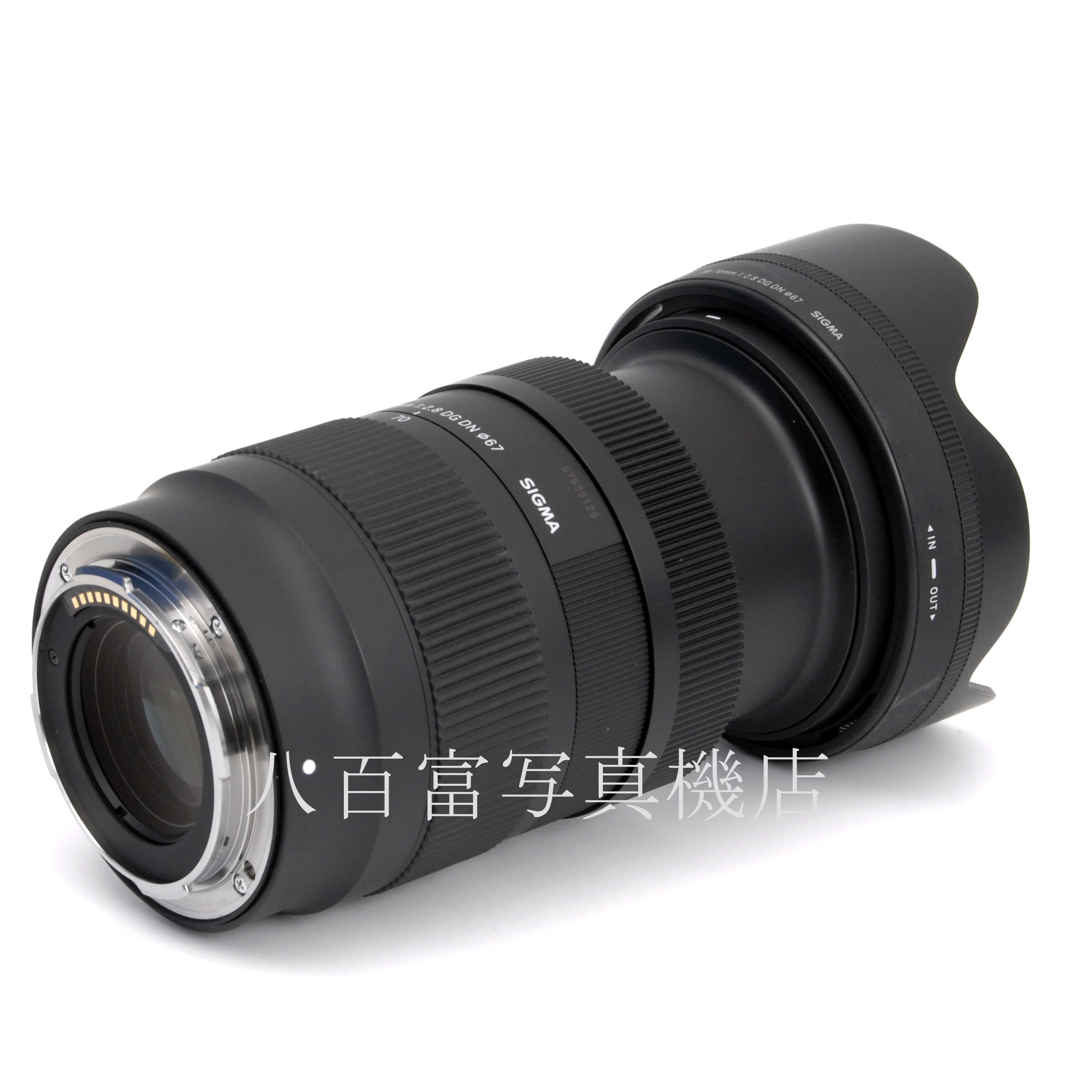 【中古】 シグマ 28-70mm F2.8 DG DN -Contemporary- Lマウント用 SIGMA 中古交換レンズ 67684