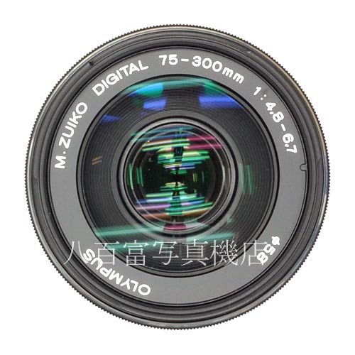 【中古】 オリンパス M.ZUIKO DIGITAL ED 75-300mm F4.8-6.7 II マイクロフォーサーズ OLYMPUS ズイコー デジタル 中古レンズ 39407