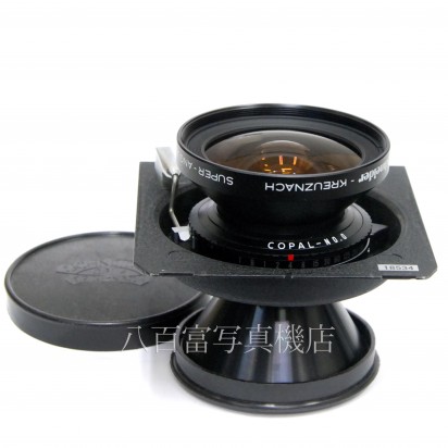 【中古】 シュナイダー スーパーアンギュロン 75mm F5.6 MC / Schneider SUPER ANGULON 中古レンズ 18534