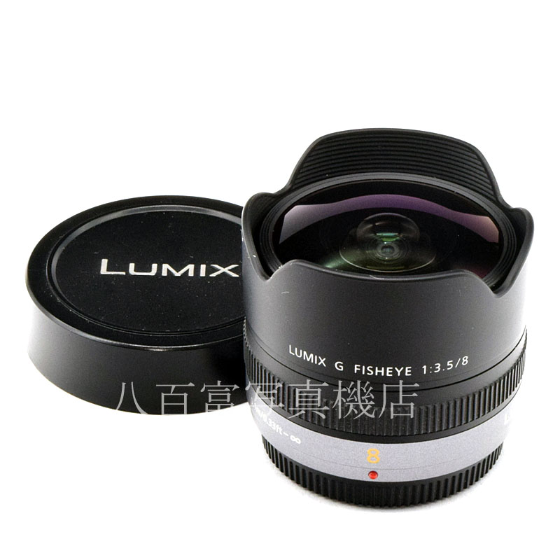 【中古】 パナソニック LUMIX G FISHEYE 8mm F3.5 Panasonic 中古交換レンズ 51692