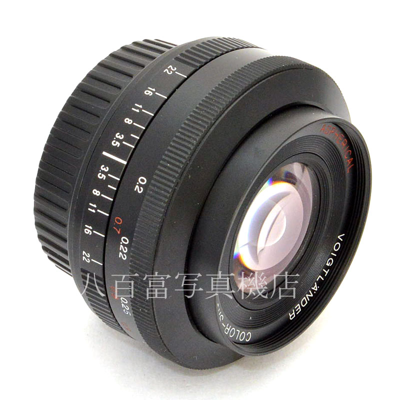 【中古】 フォクトレンダー COLOR SKOPAR 20mm F3.5 SLII キヤノンEOS用 Voigtlander カラースコパー 中古交換レンズ 48813