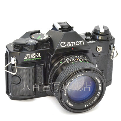 【中古】 キヤノン AE-1 プログラム ブラック NFD 50mm F1.4 セット Canon AE-1 PROGRAM 中古フイルムカメラ 38424