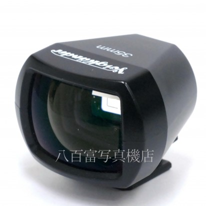 【中古】 フォクトレンダー 35mm View Finder voigtlander ビューファインダー 中古アクセサリー 33435