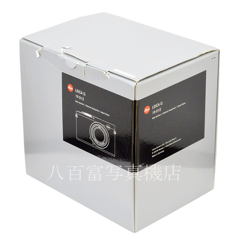 【中古】 ライカ Q Typ116 チタングレー LEICA 中古デジタルカメラ 48796