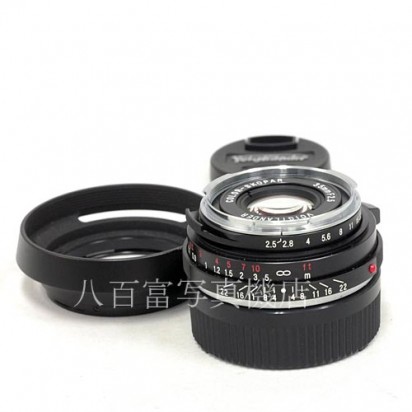 【中古】 フォクトレンダー COLOR SKOPAR 35mm F2.5 PII ライカMマウント カラースコパー 中古レンズ 39389