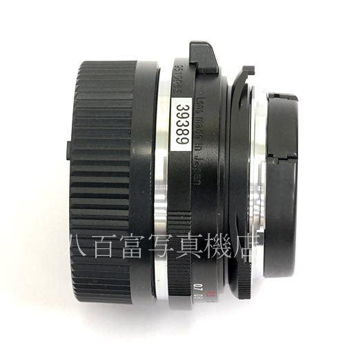 【中古】 フォクトレンダー COLOR SKOPAR 35mm F2.5 PII ライカMマウント カラースコパー 中古レンズ 39389