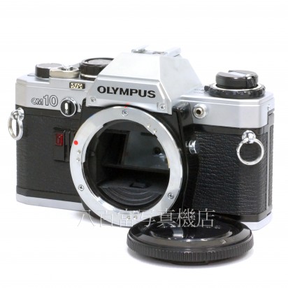 【中古】 オリンパス OM10 シルバー ボディ OMシステム OLYMPUS 中古カメラ 32655