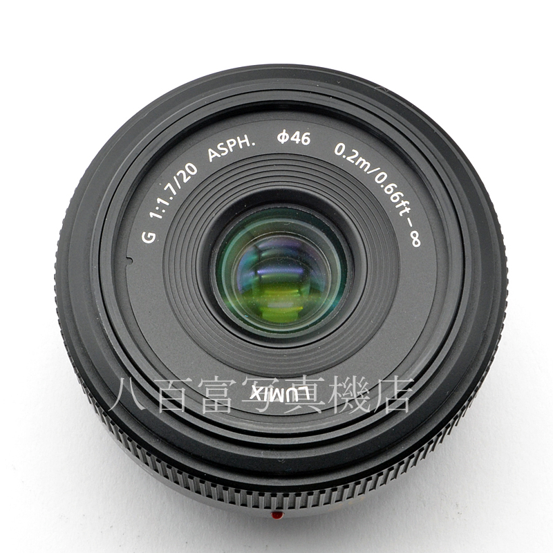 【中古】 パナソニック LUMIX G 20mm F1.7 ASPH. Panasonic 中古交換レンズ 56998